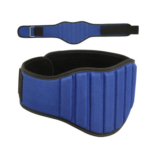 WEIGHTLIFTING BELT