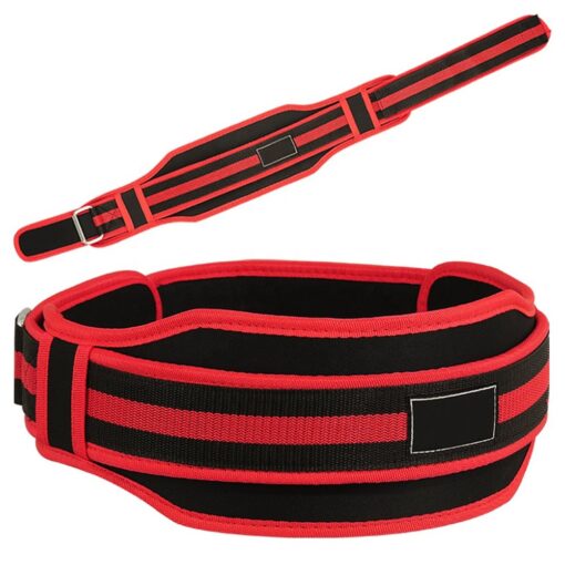 WEIGHTLIFTING BELT
