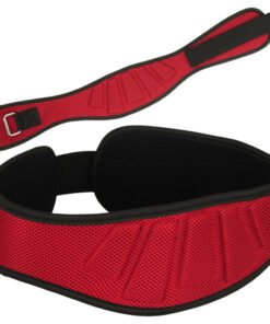WEIGHTLIFTING BELT